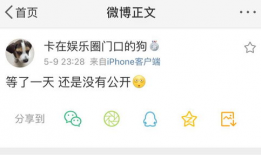 黑龙江吃瓜爆料,揭秘当地热点事件背后的真相